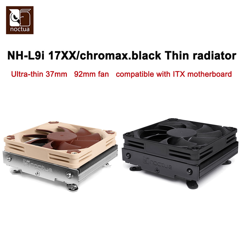 Cpu Cooler Low Profile Itx - نوكتكا NH-L9i-17xx Chromax.Black رقيقة وحدة المعالجة