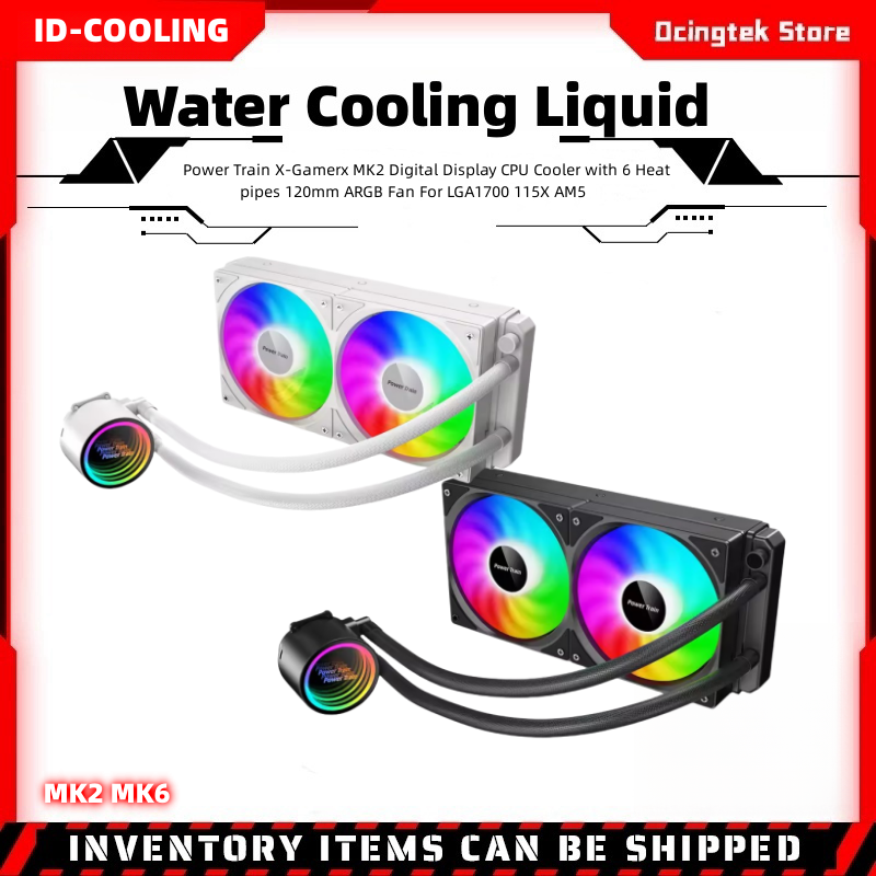 Cpu Water Cooler 240Mm Rgb - قطار الطاقة DL-240A DL-360A مشعاع تبريد