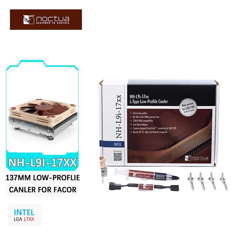 Cpu Cooler Low Profile Itx - Noctua NH-L9i-17xx 2-أنابيب الحرارة رقيقة وحدة