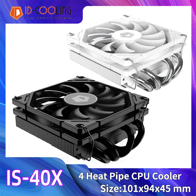 Cpu Cooler Low Profile Itx - ID-COOLING ID IS-40X مبرد وحدة المعالجة