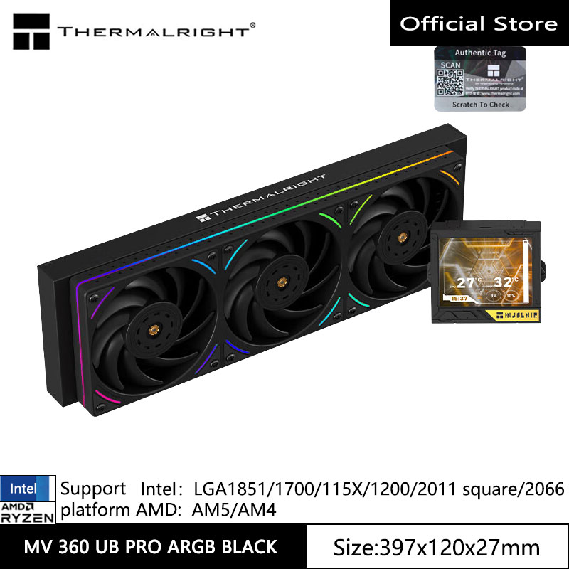 Liquid Cooling Radiator 360 - مشعاع تبريد المياه الكل في واحد