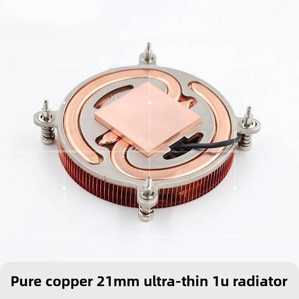 Cpu Cooler Low Profile Itx - مبرد وحدة المعالجة المركزية Mini ITX