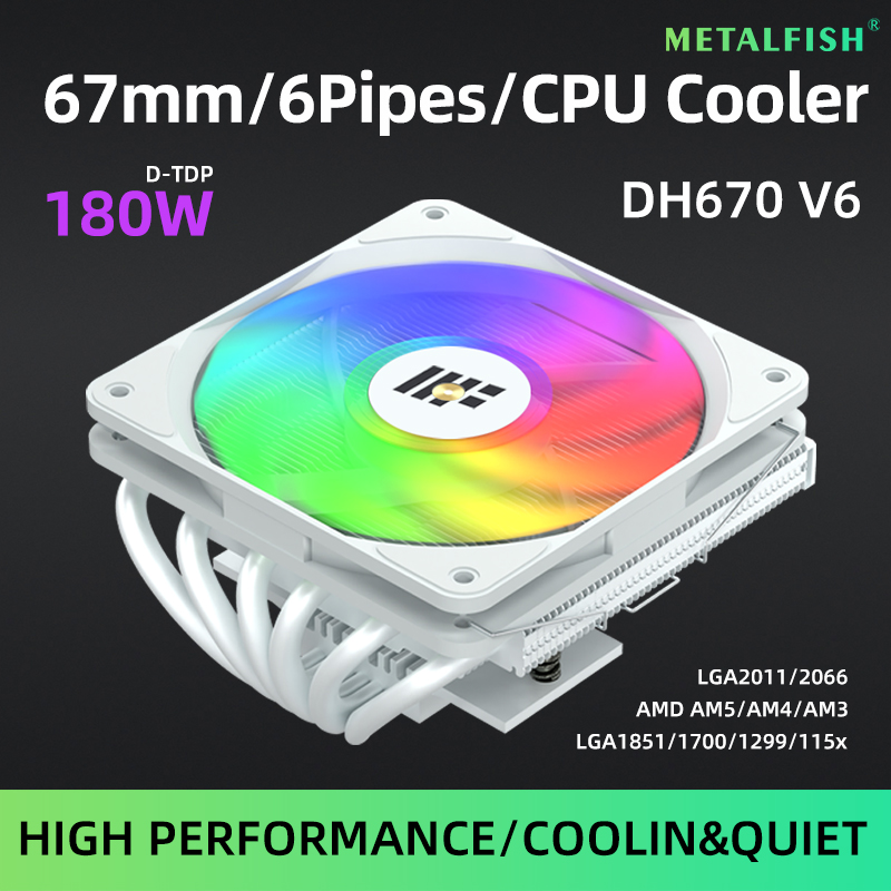 Cpu Cooler Low Profile Itx - METALFISH DH670 مبرد وحدة المعالجة المركزية