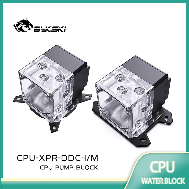 Aio Pump Reservoir Combo - BYKSKI CPU-XPR-DDC-I مجموعة مبرد مائي متكامل