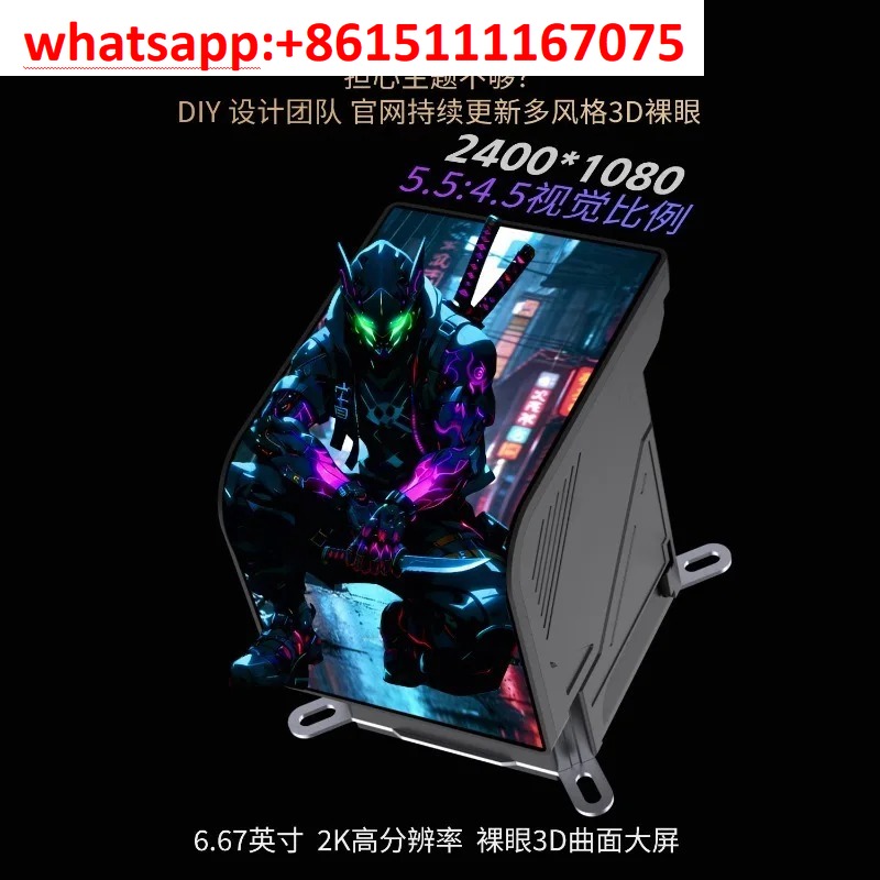 Aio Liquid Cooler 360Mm Argb - مبرد سائل لوحدة المعالجة المركزية AIO