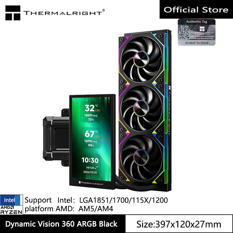 Liquid Cooling Radiator 360 - مبرد مائي متكامل من نوع 
