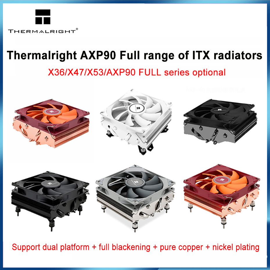 Cpu Cooler Low Profile Itx - Thermalright AXP90 مجموعة كاملة من مشعات