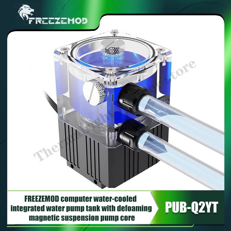 Aio Pump Reservoir Combo - FREEZEMOD خزان الكمبيوتر 780L/H مضخة 4000