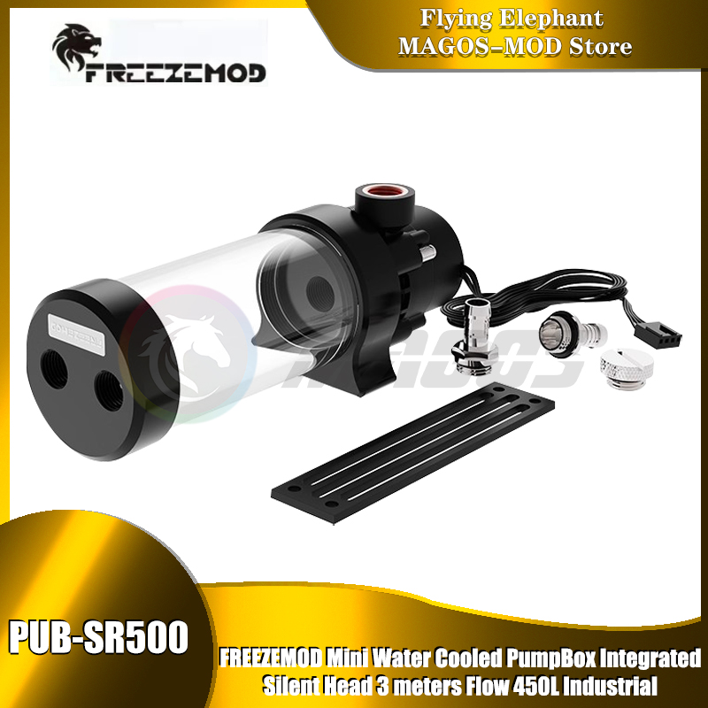 مجموعة مضخة خزان أسطوانية AIO  - مراجعة Aio Pump Reservoir Combo وسعره