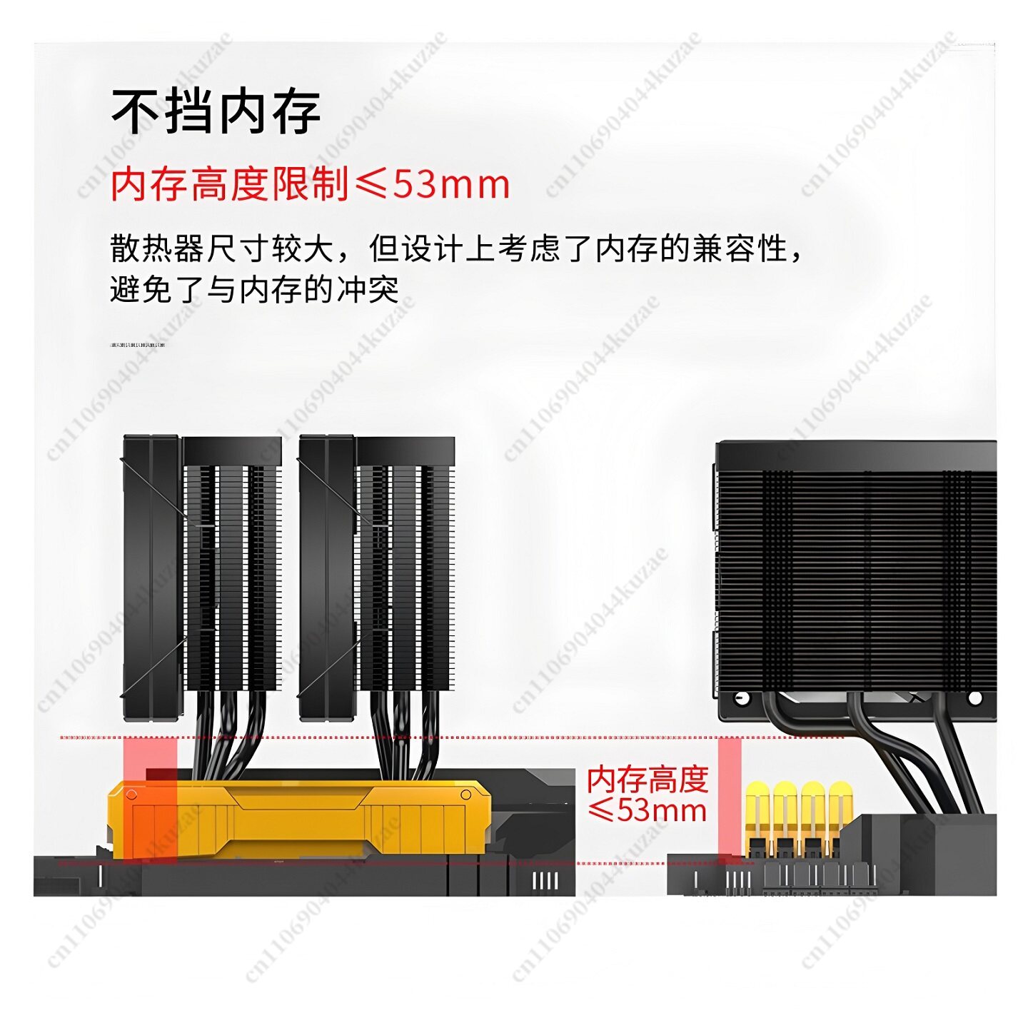 مبرد هواء لوحدة المعالجة المرك - مراجعة Cpu Air Cooler Dual Tower 6 Heatpipe وسعره