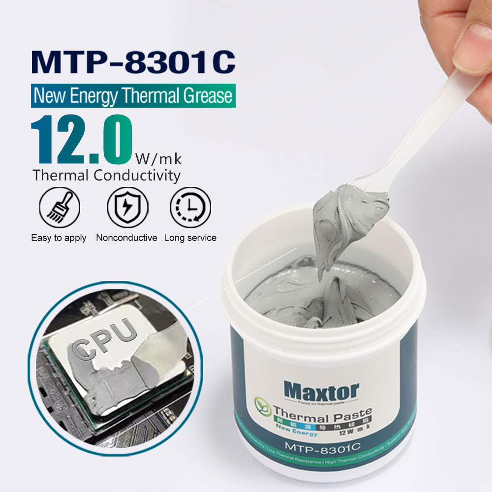 12 واط/mk Maxtor الحرارية لصق  - مراجعة Thermal Paste Cpu 12W Mk وسعره