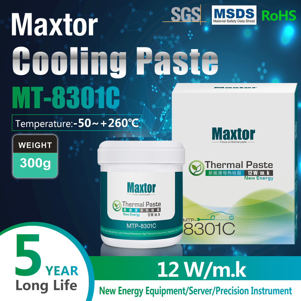 12 واط/mk Maxtor الحرارية لصق  - مراجعة Thermal Paste Cpu 12W Mk وسعره