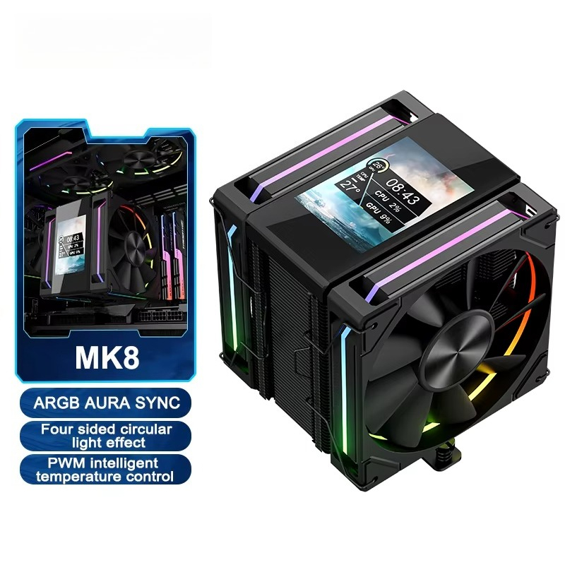 مبرد وحدة المعالجة المركزية Po - مراجعة Cpu Air Cooler Dual Tower 6 Heatpipe وسعره