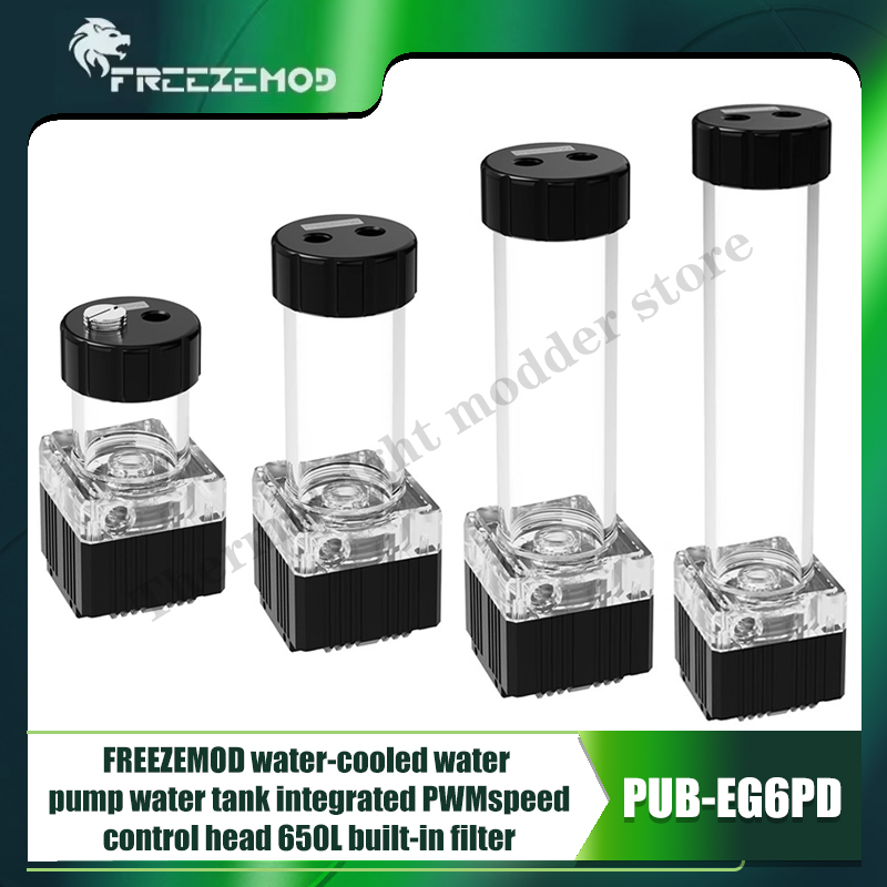 مجموعة خزان مضخة تبريد المياه  - مراجعة Aio Pump Reservoir Combo وسعره