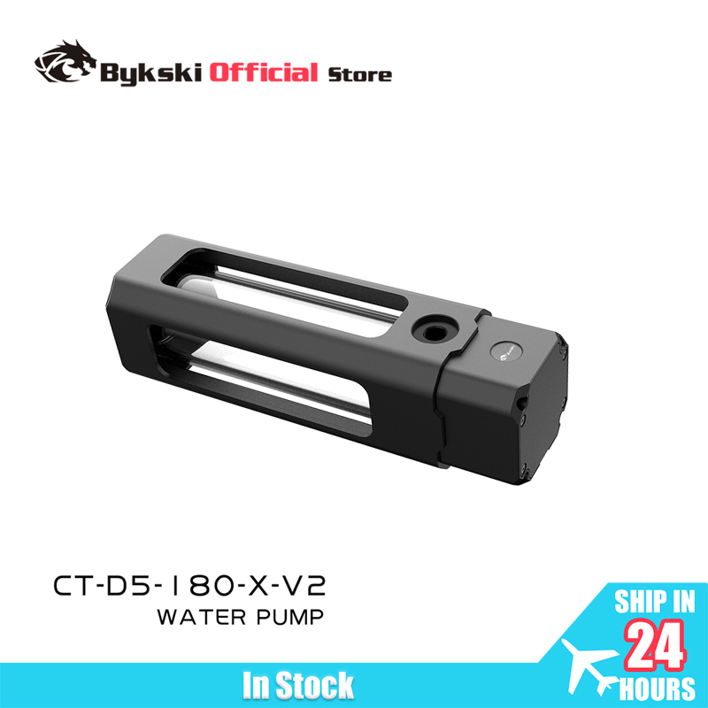مضخة Bykski AIO Combo PWM D5 + - مراجعة Aio Pump Reservoir Combo وسعره