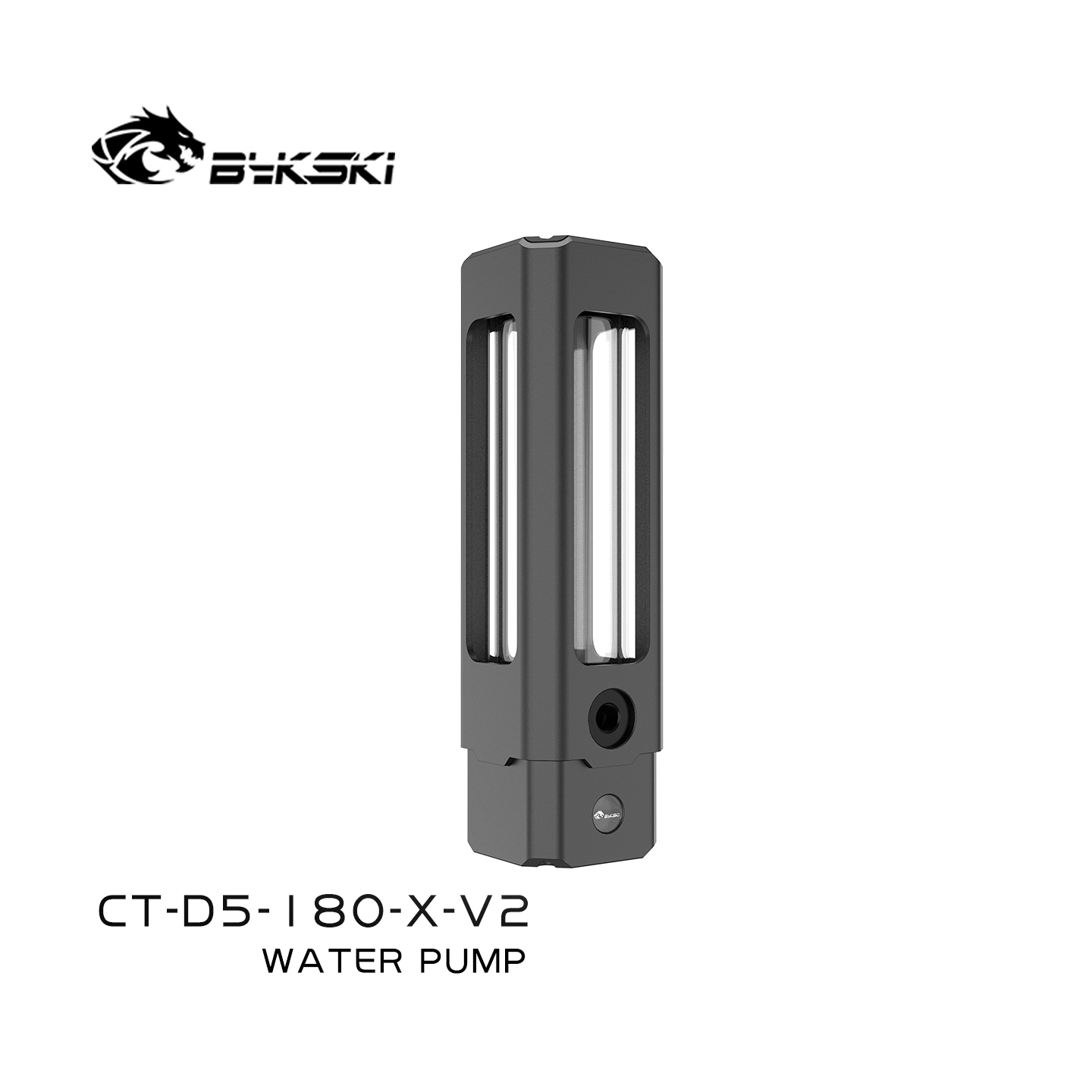 مضخة Bykski AIO Combo PWM D5 + - مراجعة Aio Pump Reservoir Combo وسعره