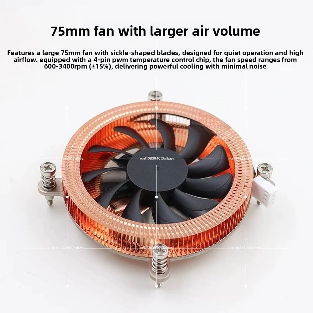 مبرد وحدة المعالجة المركزية Mi - مراجعة Cpu Cooler Low Profile Itx وسعره