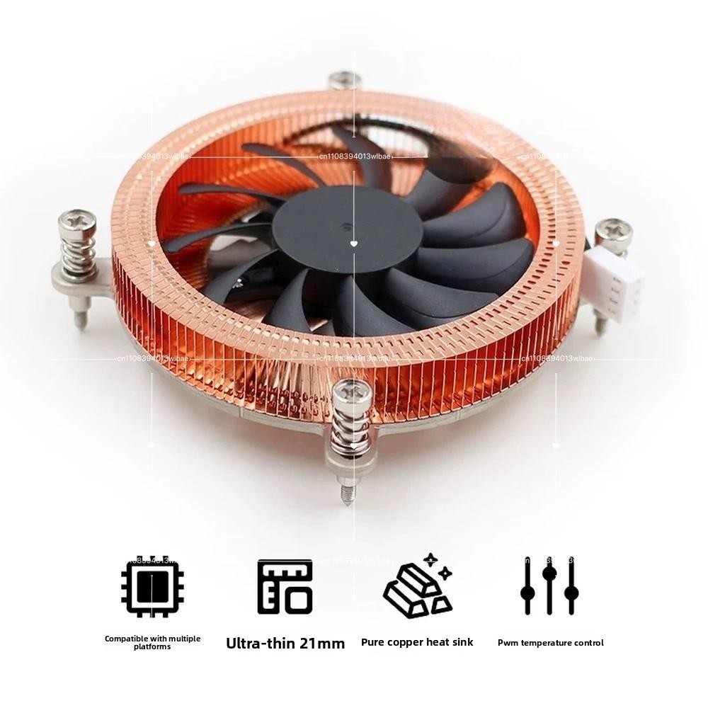 مبرد وحدة المعالجة المركزية Mi - مراجعة Cpu Cooler Low Profile Itx وسعره