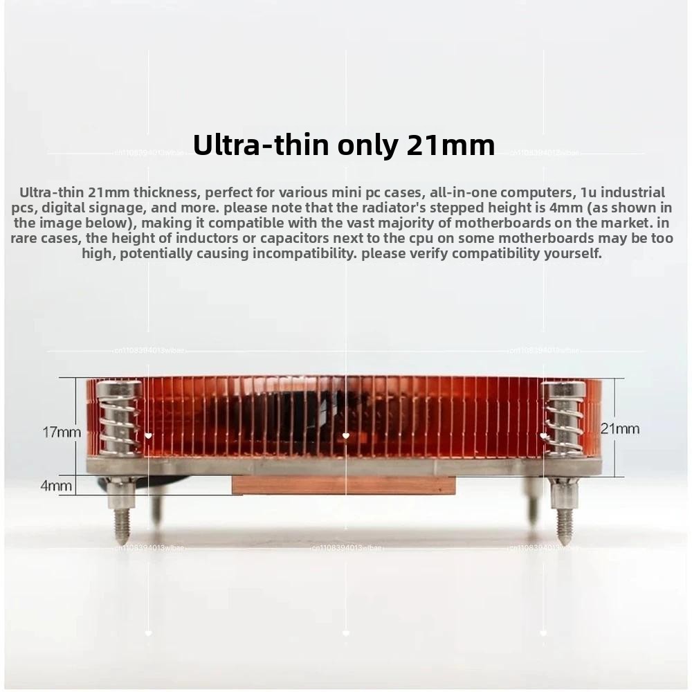 مبرد وحدة المعالجة المركزية Mi - مراجعة Cpu Cooler Low Profile Itx وسعره
