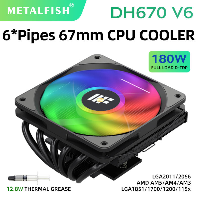 METALFISH DH670 مبرد وحدة المع - مراجعة Cpu Cooler Low Profile Itx وسعره