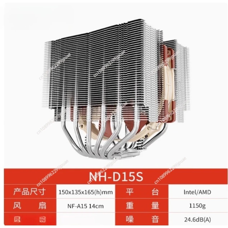 مبرد هواء للمعالج بـ 6 أنابيب  - مراجعة Cpu Air Cooler Dual Tower 6 Heatpipe وسعره