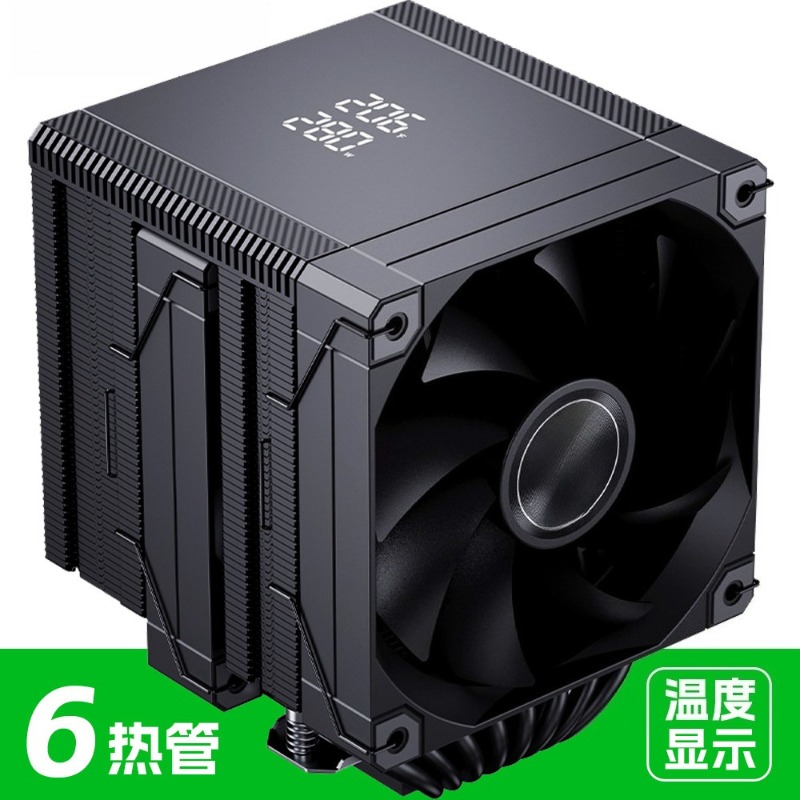 مبرد وحدة المعالجة المركزية MT - مراجعة Cpu Air Cooler Dual Tower 6 Heatpipe وسعره