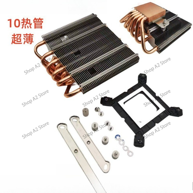 مبرد وحدة المعالجة المركزية MD - مراجعة Cpu Cooler Low Profile Itx وسعره