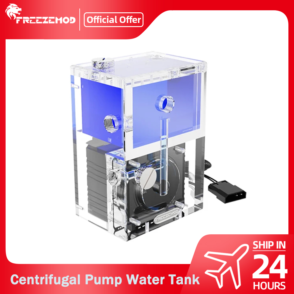 مجموعة خزان مضخة المياه المعيا - مراجعة Aio Pump Reservoir Combo وسعره