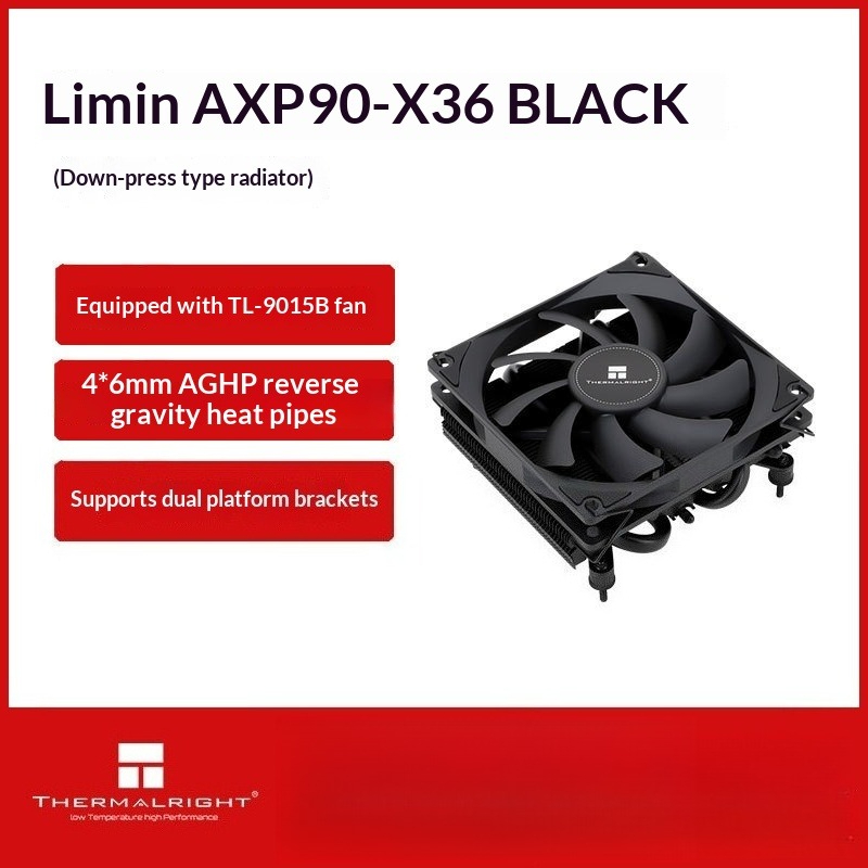 مبرد وحدة المعالجة المركزية من - مراجعة Cpu Cooler Low Profile Itx وسعره