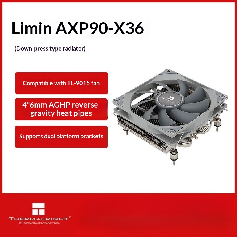 مبرد وحدة المعالجة المركزية من - مراجعة Cpu Cooler Low Profile Itx وسعره