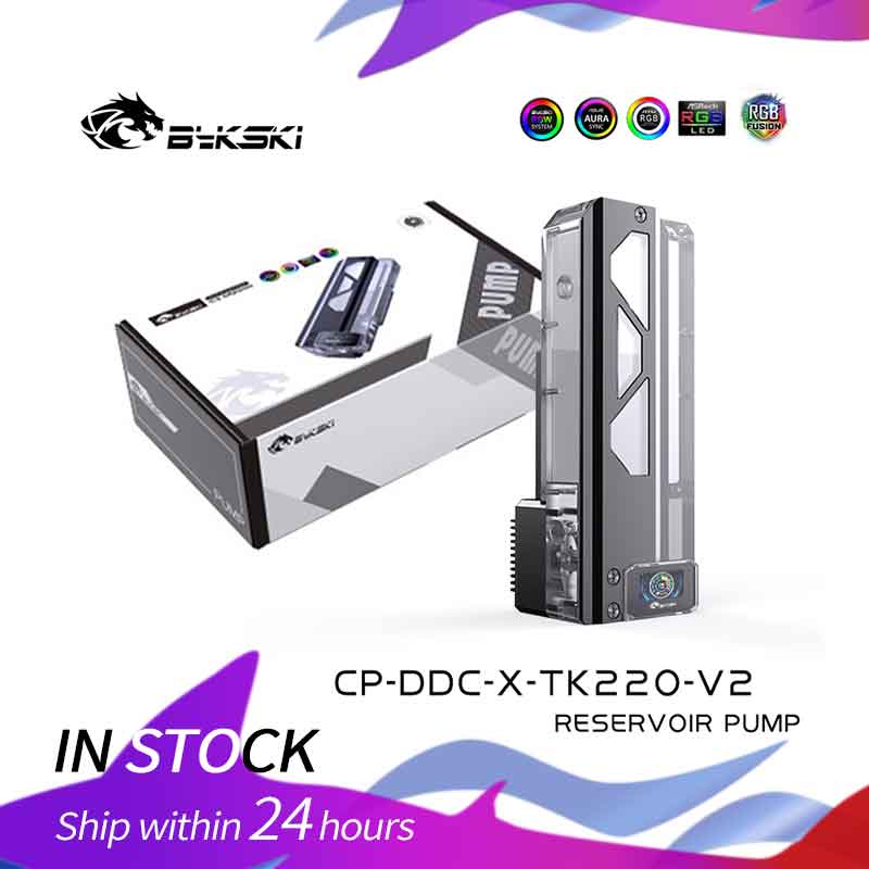 Bykski CP-DDC-X RGB Square AIO - مراجعة Aio Pump Reservoir Combo وسعره