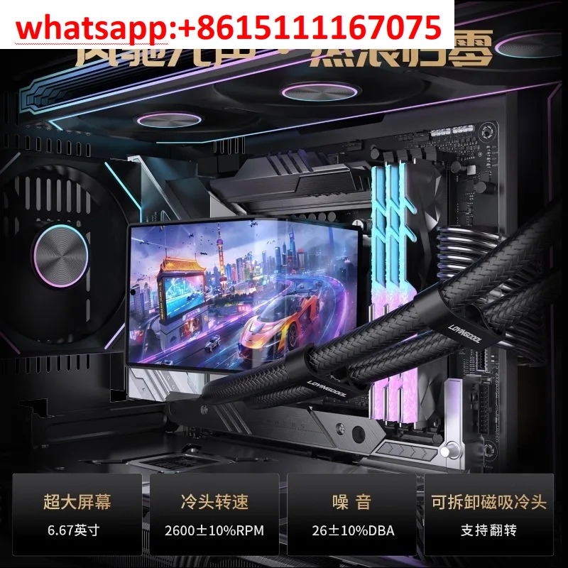 مبرد سائل لوحدة المعالجة المرك - مراجعة Aio Liquid Cooler 360Mm Argb وسعره