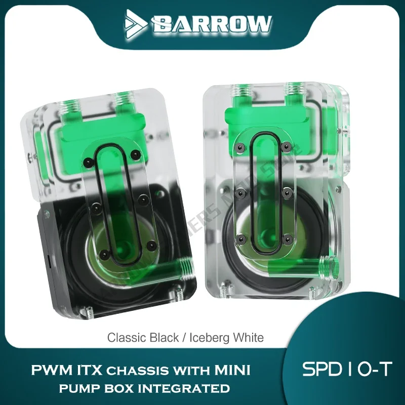 Barrow ITX Case AIO صندوق المض - مراجعة Aio Pump Reservoir Combo وسعره
