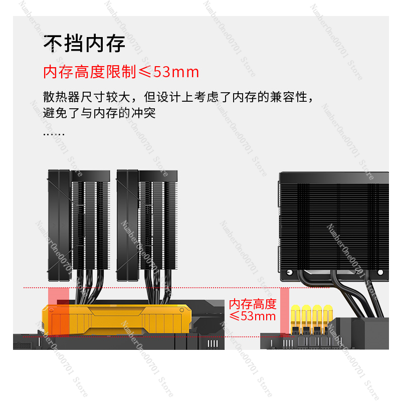 مبرد وحدة المعالجة المركزية ثن - مراجعة Cpu Air Cooler Dual Tower 6 Heatpipe وسعره