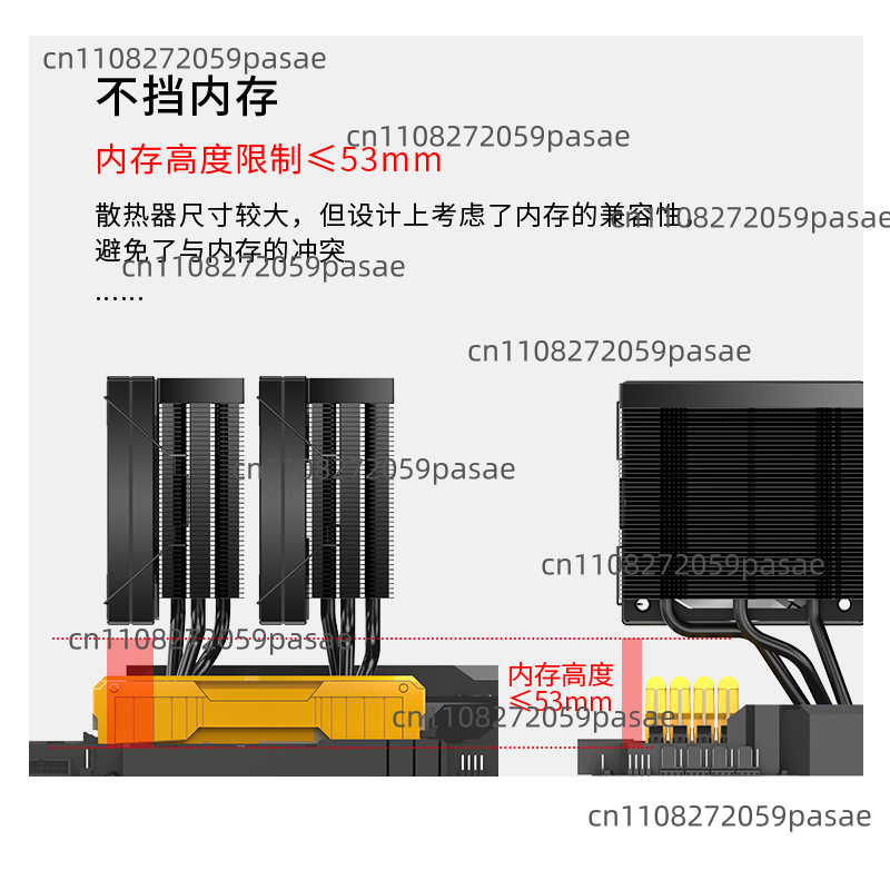 متوافق مع مبرد وحدة المعالجة ا - مراجعة Cpu Air Cooler Dual Tower 6 Heatpipe وسعره