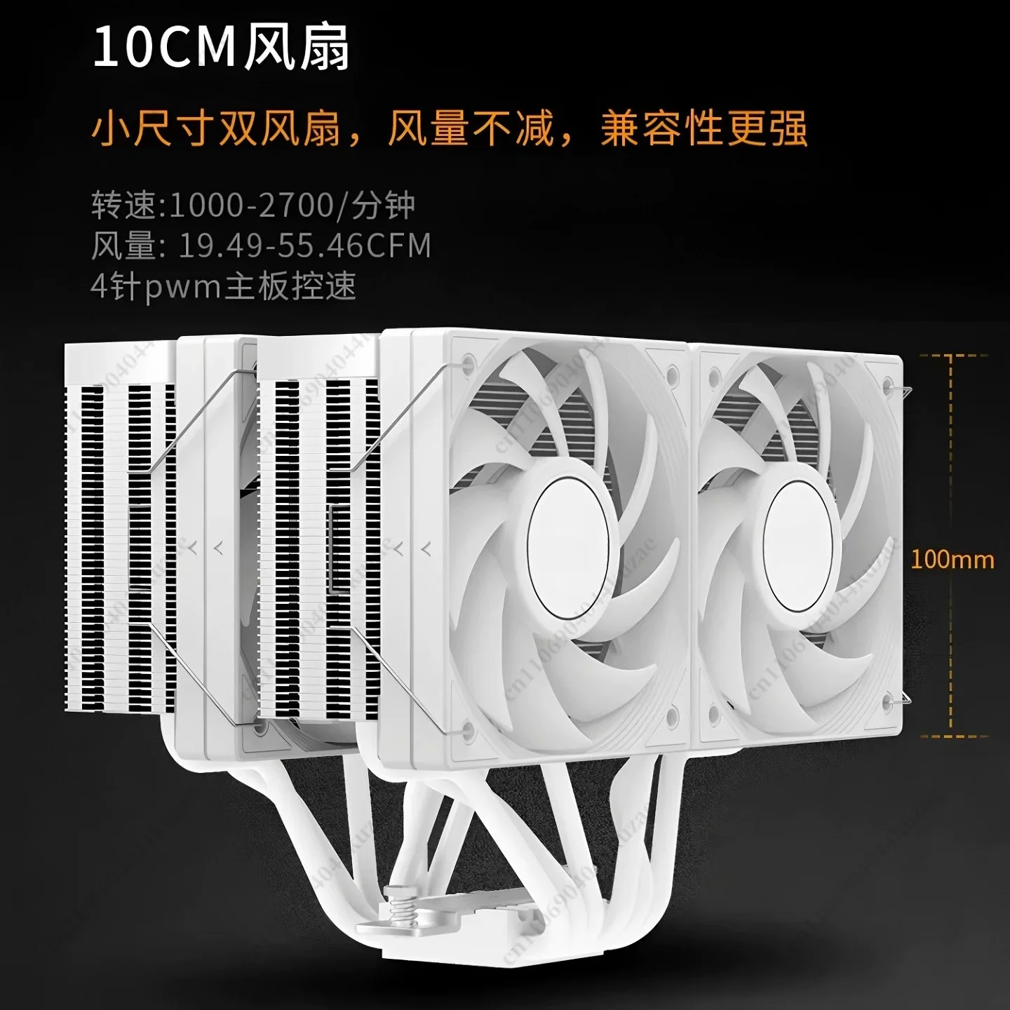 مبرد هواء للمعالج JF15K من FMT - مراجعة Cpu Air Cooler Dual Tower 6 Heatpipe وسعره